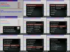 smartcoexist v1.3.1