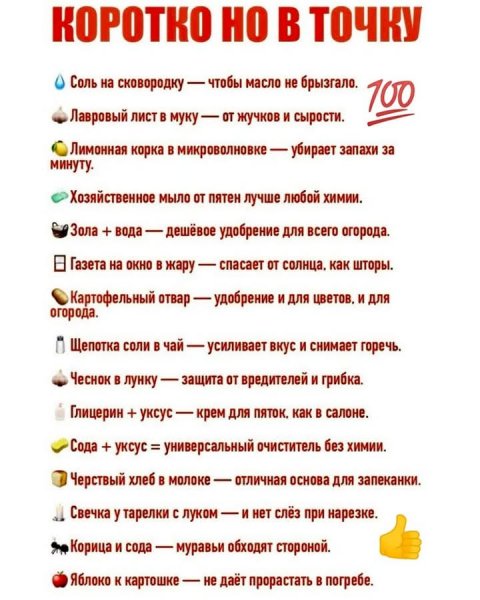FB IMG 1757170571206