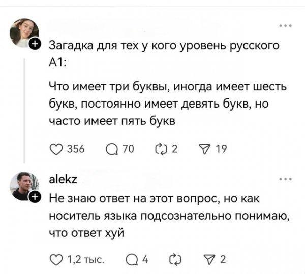 file_100569500