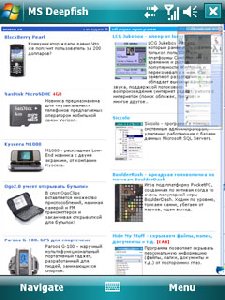 Deepfish 1.0