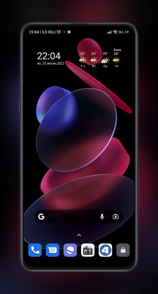 Погода M8 noADs v2.6.3