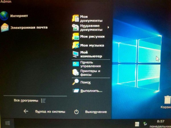 limbo-android-arm-x86-2.2.3