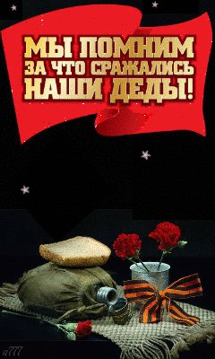 file_46987008
