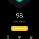 Антивирус Помощник Lite MoD