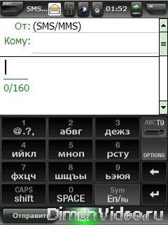 Opal keyb ru