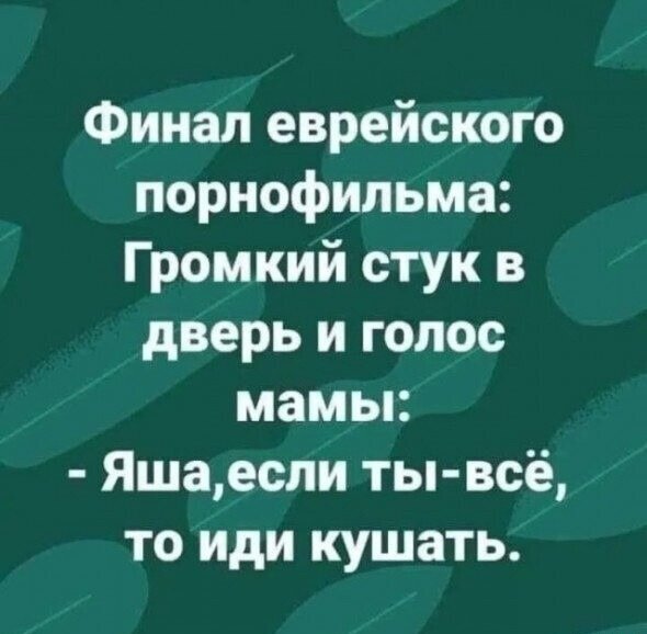file_100820783