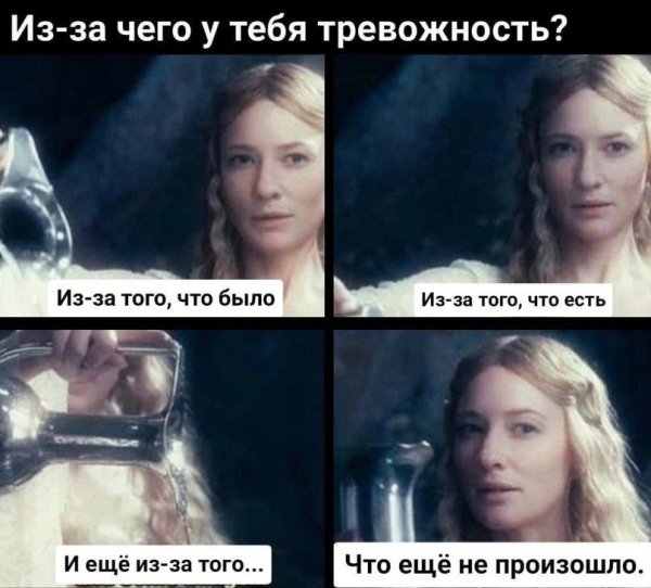 Когда тебе снятся вещие сны,но есть одно но: