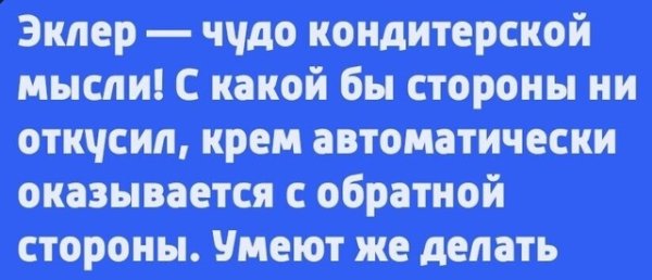 file_99593114