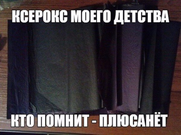 file_72025814