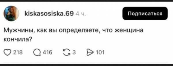file_100744948