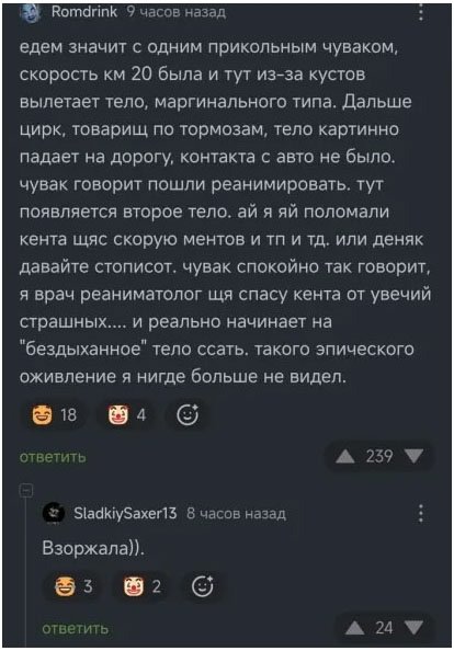 file_100529804