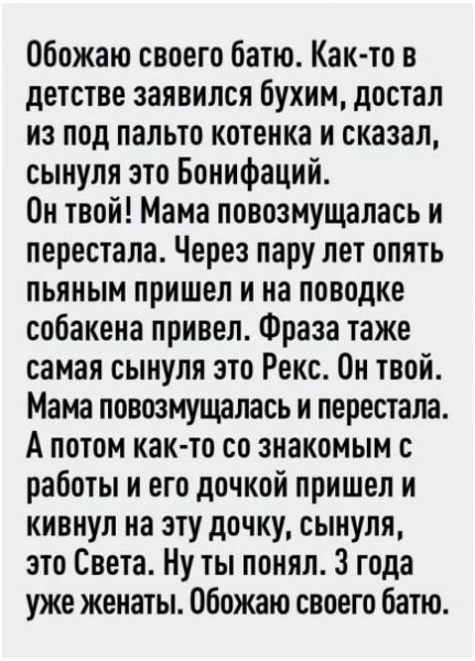 file_100548909