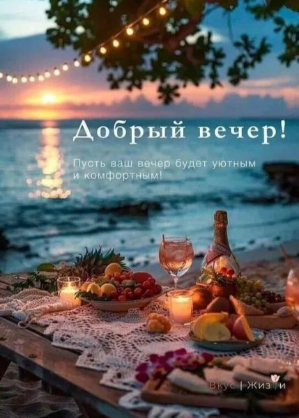 IMG 20250830 012831