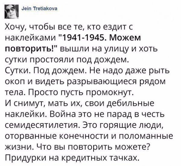 могущие
