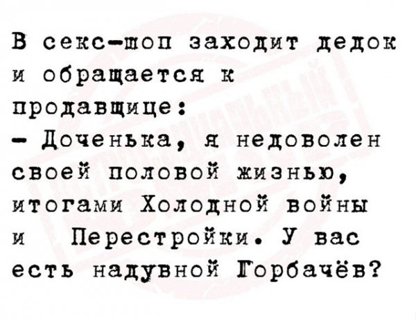 file_100563675