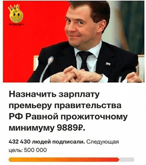 IMG 20250910 054220