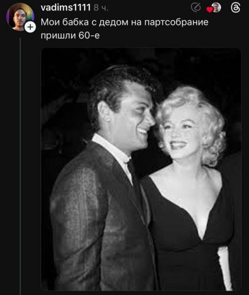file_100792315