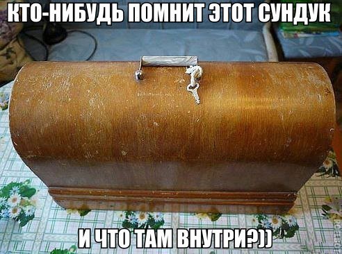 goGl0EV U1U