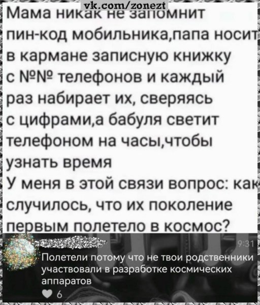 file_100823625