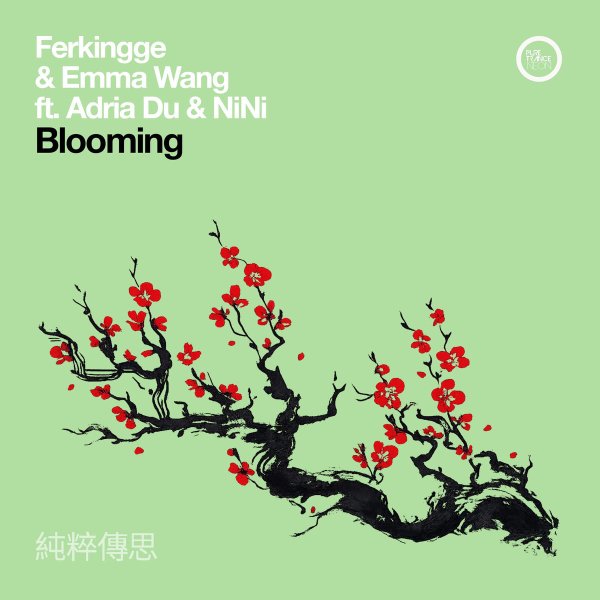 Ferkingge &amp;amp; Emma Wang feat. Adria Du &amp;amp; Nini - Blooming (Extended Mix)