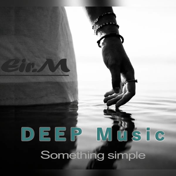 Eir.M - Something Simple
