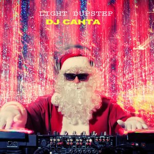 Dj Санта - Light Dupstep 334