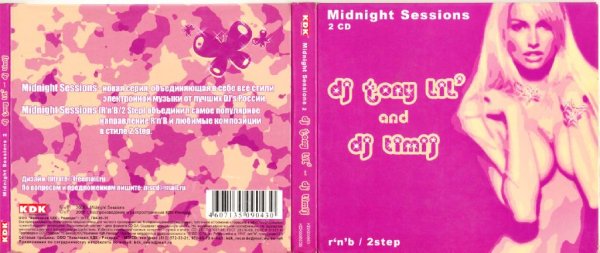Dj Tony Lilo - Midnight Sessions 2 (Disc 1) Рип с кассеты