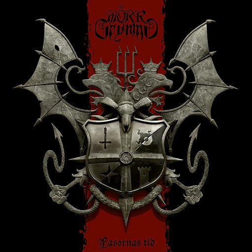 Mörk Gryning - The Serpent&amp;apos;s Kiss