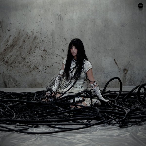 Sian &amp;amp; YOUNA (KR) - Guilt  (YOUNA Remix)