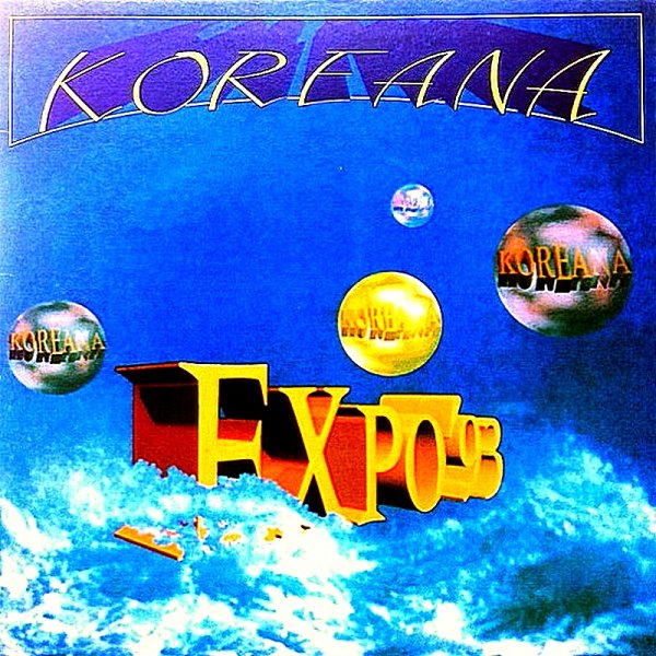 Koreana - Love Away