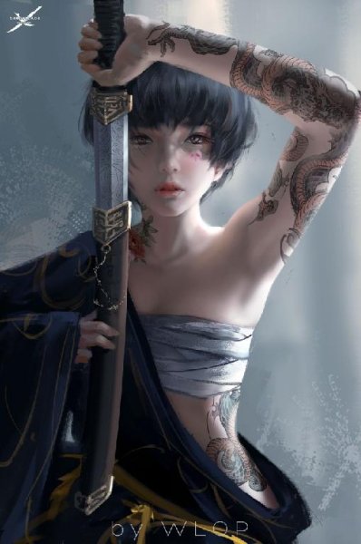 cvrbi - chinese