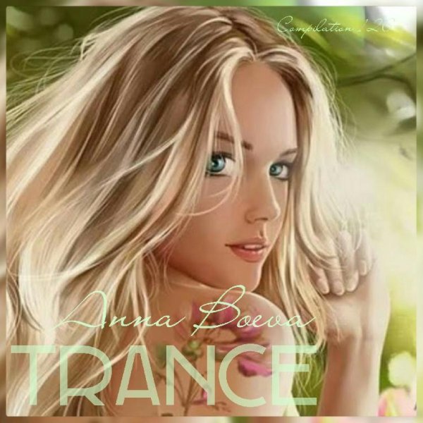 Anna Boeva - Compilation 126