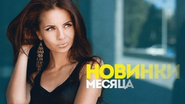 SERPO feat. Парабит &amp;amp; Mc Bad - Кстати