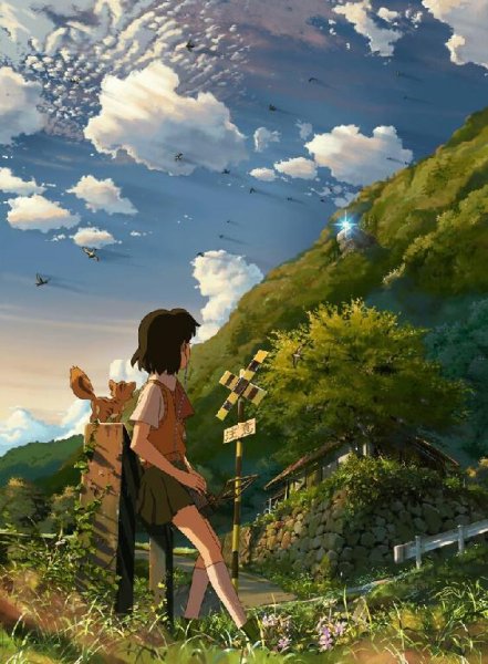 Hoshi wo Ou Kodomo | Ловцы Забытых Голосов - Hello, Goodbye and Hello [RUS]