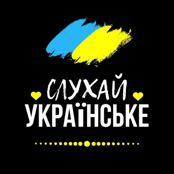 DJ KAIFAR - Небо чисте голубе...