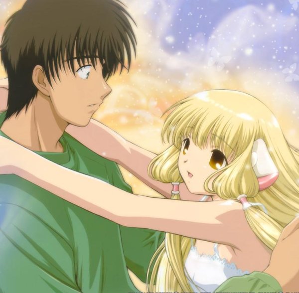 Harmony Team - Let me be with you (rus)