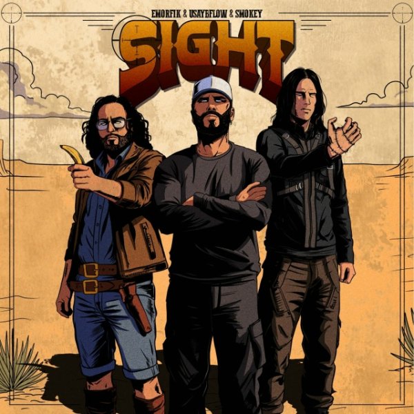 Emorfik, Usaybflow &amp;amp; Smokey - SIGHT