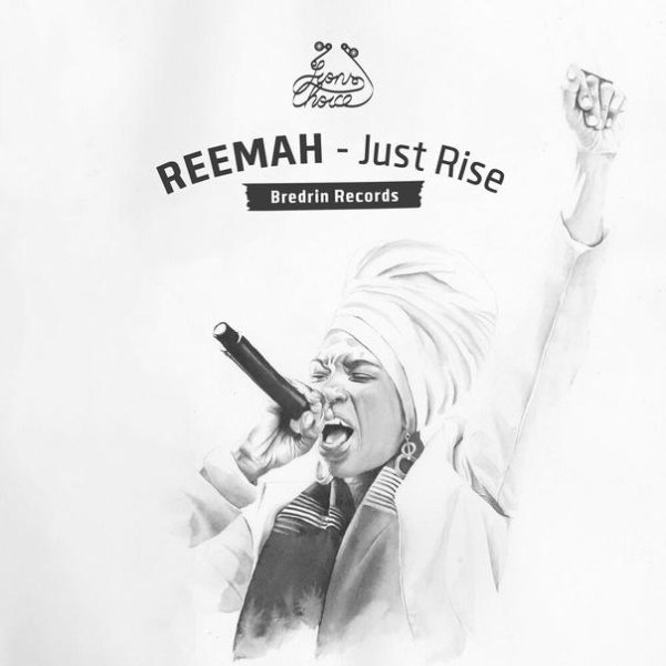Bredrin Records - Just Dub
