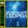 Влад Копп - Артур Конан Дойл «Состязание»