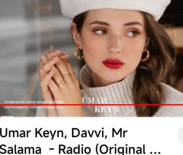 Umar Keyn - Radio