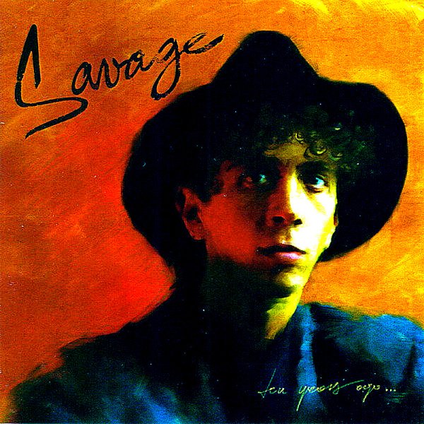 Savage - I&amp;apos;m Loosing You (Dub Version - Outro)