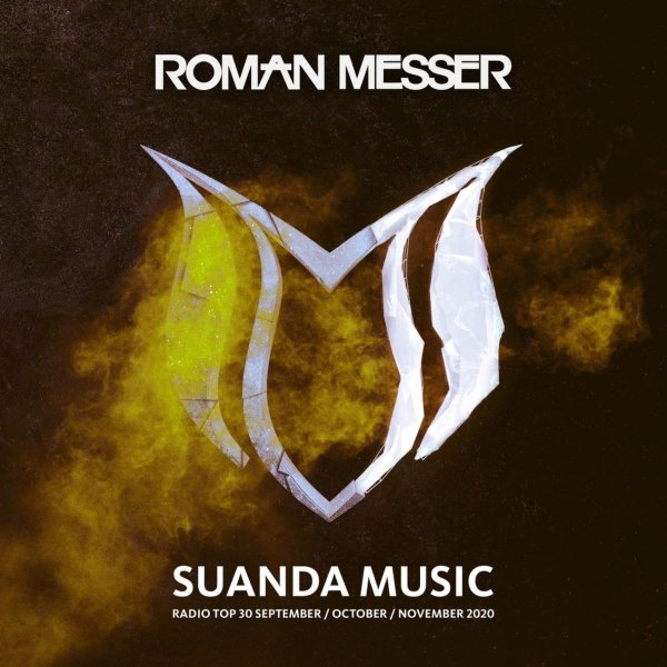Roman Messer/Cari - Serenity(Chillout Mix), Chillout Mix
