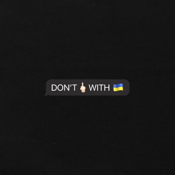 Max Barskih - Don&amp;apos;t Fuck With Ukraine
