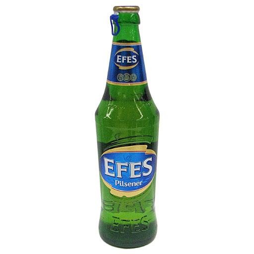 Flo Rida - Good Feeling музыка из рекламы пива Efes Pilsener