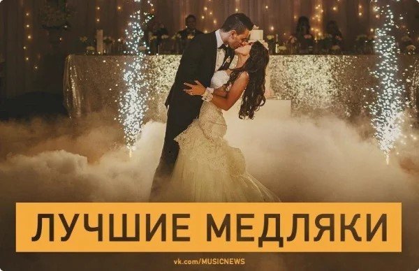 KANYE WEST x АЛЛА ПУГАЧЁВА - МИЛЛИОН АЛЫХ РОЗ (BORISSOVPRO)