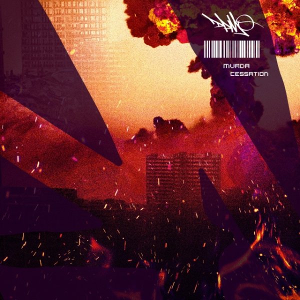 MVRDA - CESSATION