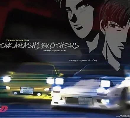 Initial D - Don&amp;apos;t Stop The Music