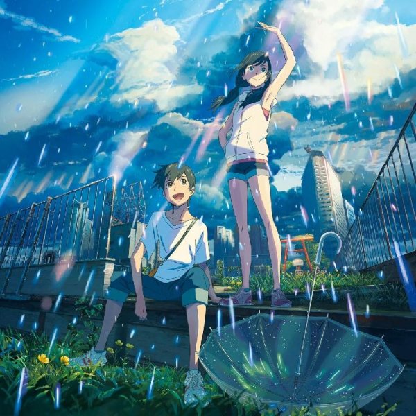 RADWIMPS - We&amp;apos;ll Be Alright