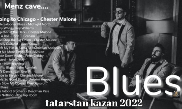 Various Artists - 01. Going Chicago - Chester Malone
