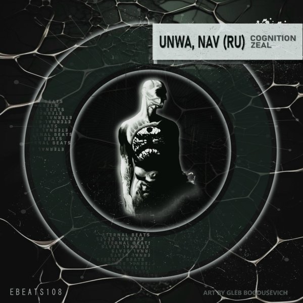UNWA &amp;amp; NAV (RU) - Zeal